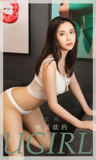 中文字幕