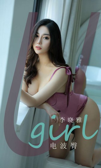 第169章:细致的呵护_娇妻撩人