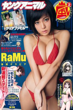 女王直播室