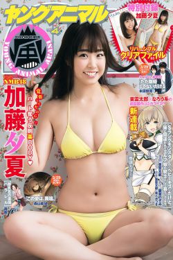 小学六年级