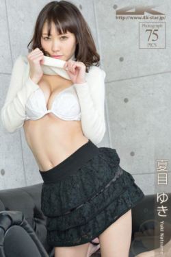 逍遥小贵婿